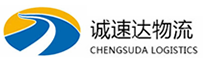 宁波到张家界物流公司